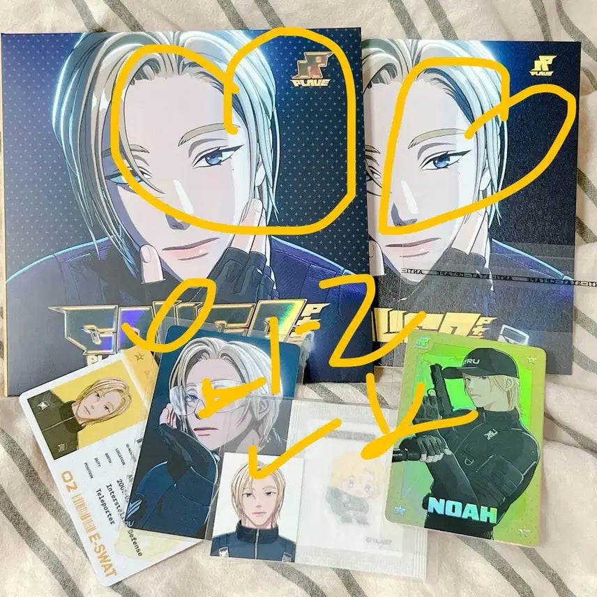[BUNJANG] PLAVE HMV Haamin POB + Album Split Set / 플레이브 HMV 미공포+ 풀구성앨범 하민 현물