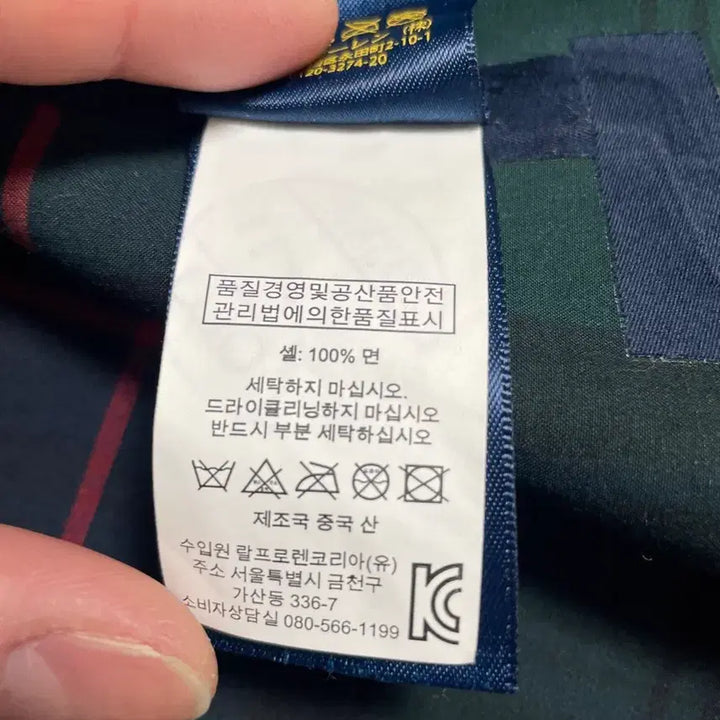 [BUNJANG] Polo Ralph Lauren Water Repellent Field Rain Coat / 폴로 랄프로렌 워터 리펠런트 필드 레인 코트