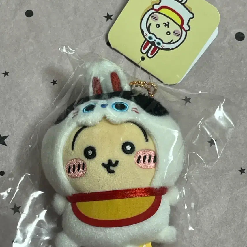 [BUNJANG] Chiikawa Mogu Mogu Honpo Kawagoe Mako Usagi Keyring / 치이카와 콩눈 모구모구 혼포 가와고에 마코 키링 우사기