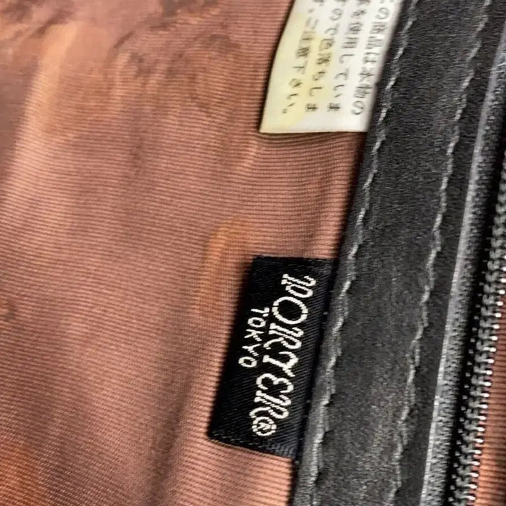[BUNJANG] Porter Baron 2-way Shoulder Bag / 요시다 포터 바론 2way 숄더백