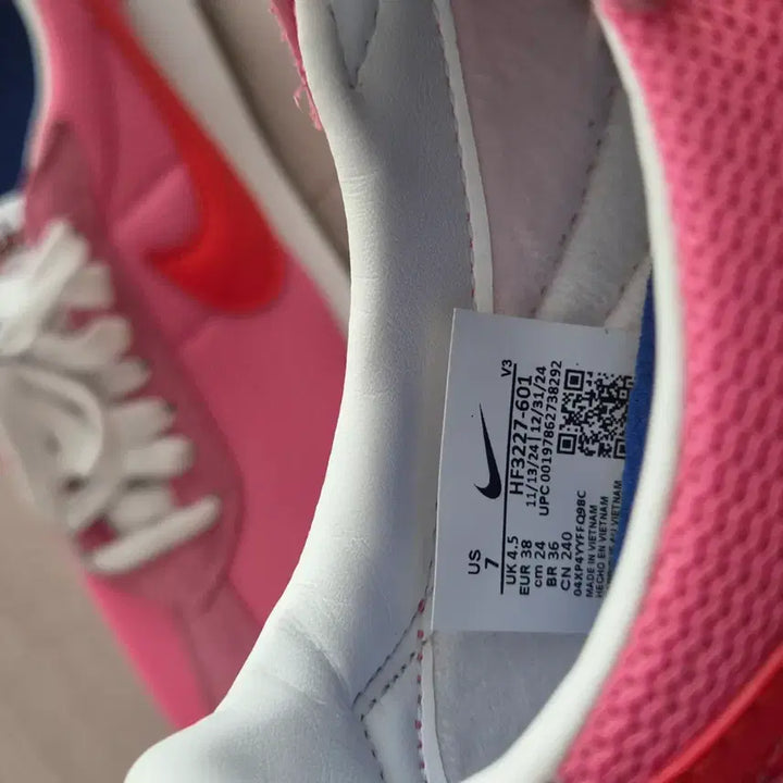 [BUNJANG] Nike LD1000 Sneakers / 새상품 나이키 LD1000 240사이즈