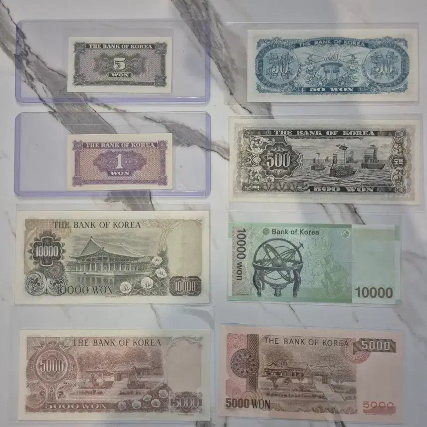 [BUNJANG] Unused Banknotes Collection - 8 Variety Set / 영제5원, 1원, 팔각정 오십원등 미사용 지폐 8종 및 서비스많이