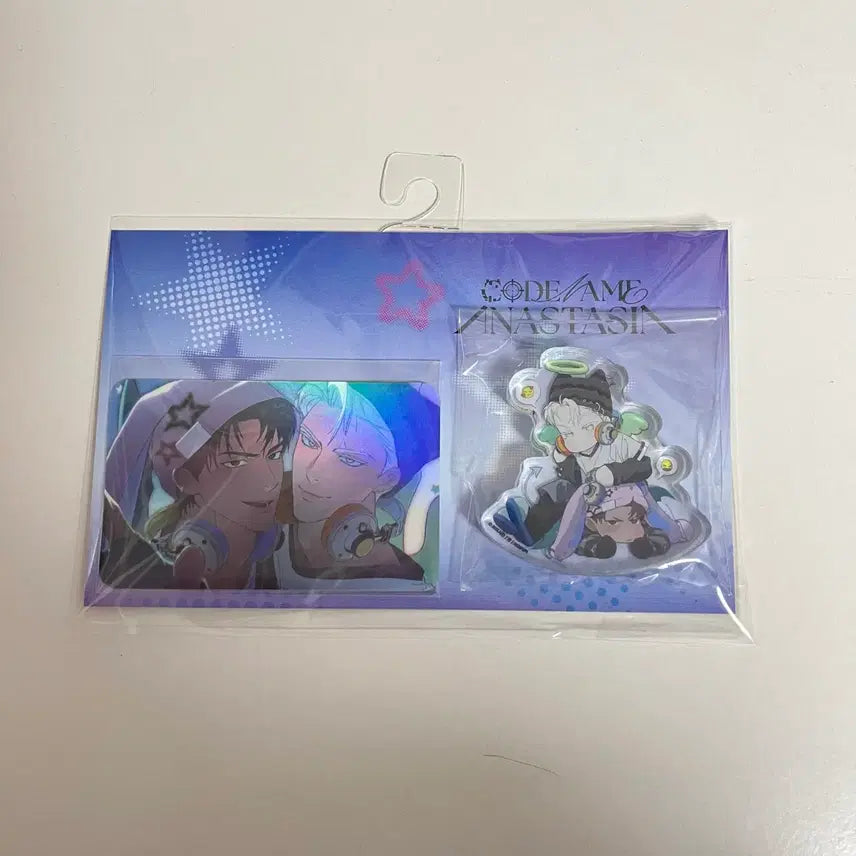 [SOLD OUT] 코드네임 아나스타샤 모펀 코드아나 Kitty&amp;Bunny 세트 양도