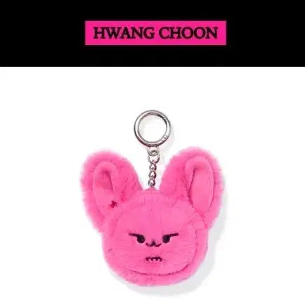 [SOLD OUT] 뿔바투 황춘 핑크