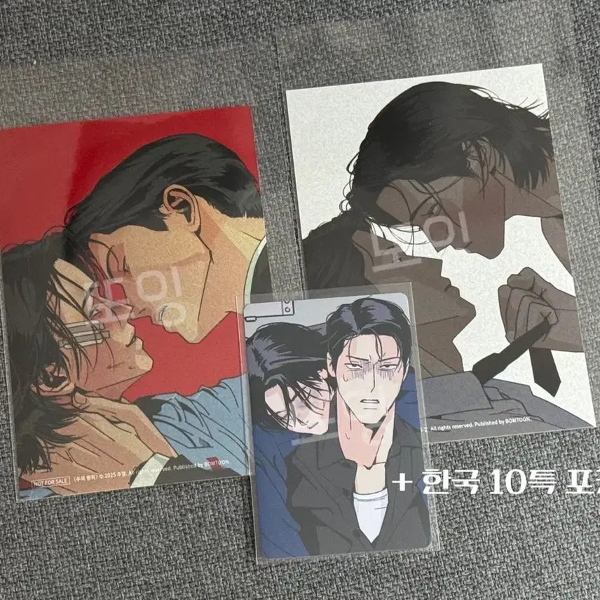 [SOLD OUT] 주의평화 주평 5특 10특 스킨십 헤더 인화사진 포카 베이징 팝업 홈파티