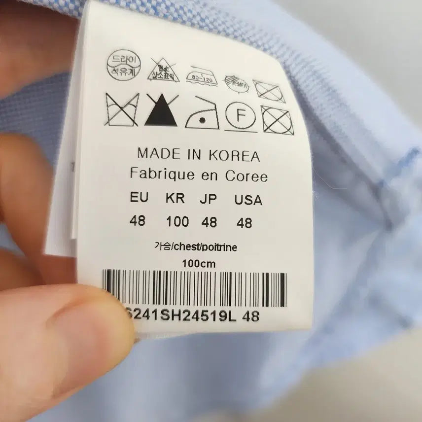 [SOLD OUT] 솔리드옴므 셔츠형 자켓