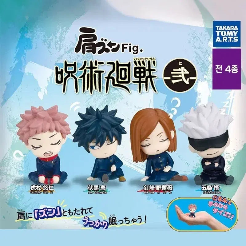 [BUNJANG] Jujutsu Kaisen Shoulder Bump Gacha Figure Bundle Set / 주술회전 어깨쿵 가챠 피규어 나나미 하이바라 노바라 양도