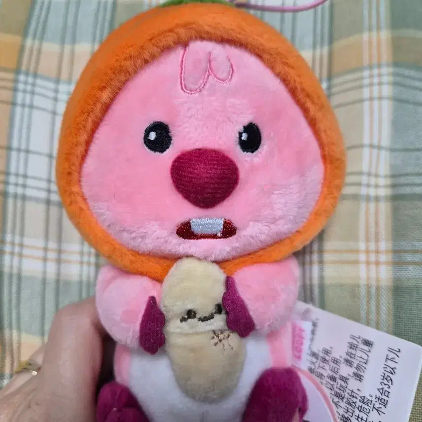 [BUNJANG] Loopy Tangerine Loopy Doll Keyring / 잔망루피 Loopy 귤잔망루피 인형키링