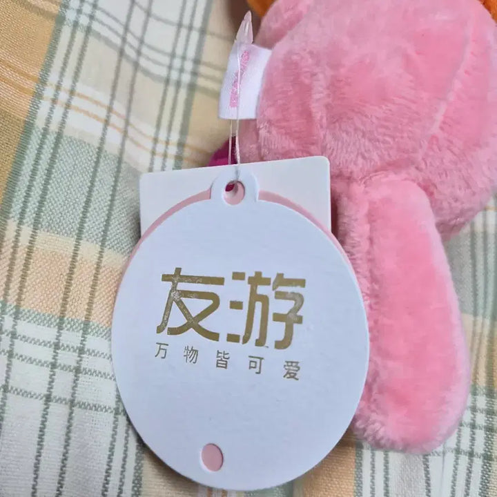 [BUNJANG] Loopy Tangerine Loopy Doll Keyring / 잔망루피 Loopy 귤잔망루피 인형키링