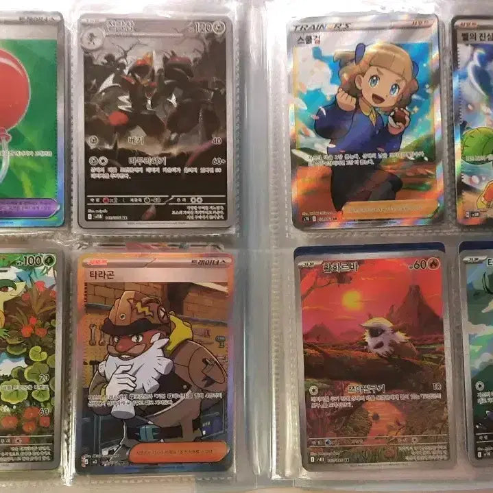 [BUNJANG] Pokemon Cards Bundle Set / 포켓몬카드 일괄판매합니다
