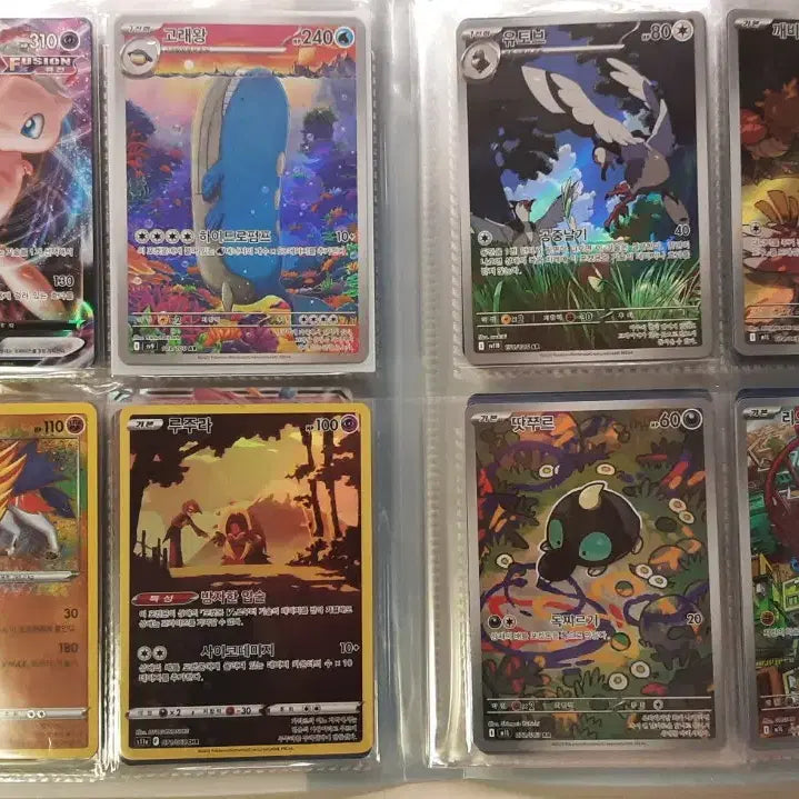 [BUNJANG] Pokemon Cards Bundle Set / 포켓몬카드 일괄판매합니다