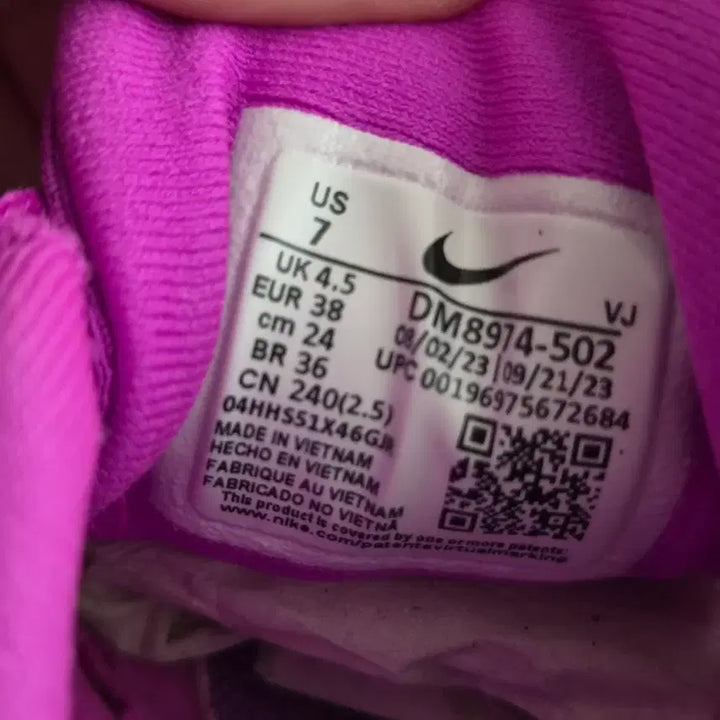 [BUNJANG] Nike Woman Zoom Fly 5 Hyper Violet 240 / 나이키우먼 줌 플라이 5 하이퍼 바이올렛 240