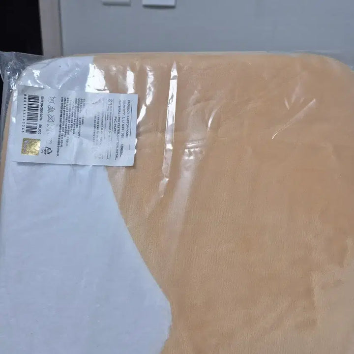 [BUNJANG] Baekhyun Teriyaki Laptop Pouch / 백현 터래기 노트북 파우치