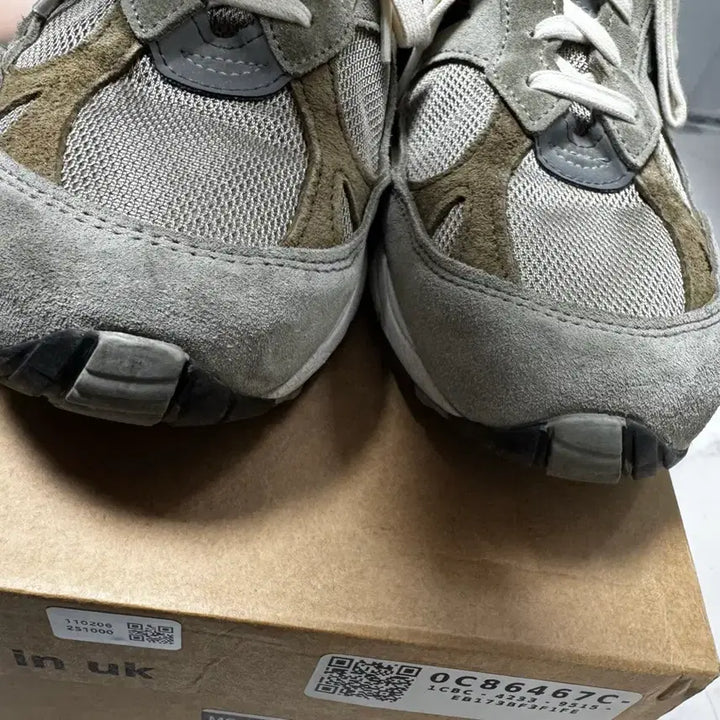 [BUNJANG] New Balance Jound 991 Gray Sneakers / [275] 뉴발란스 자운드 991 그레이