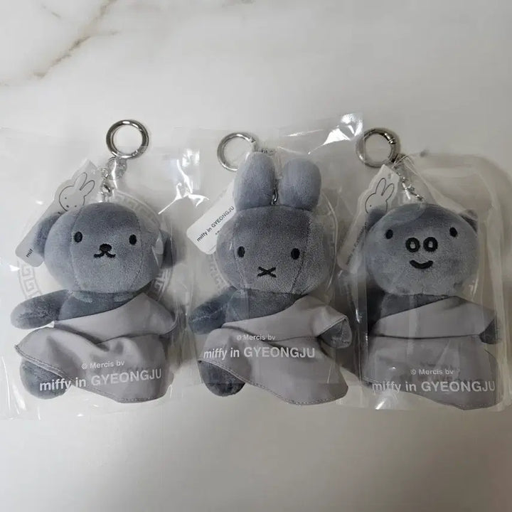 [SOLD OUT] 경주 미피스토어 석굴암 미피 보리스 포피 키링 인형 세트