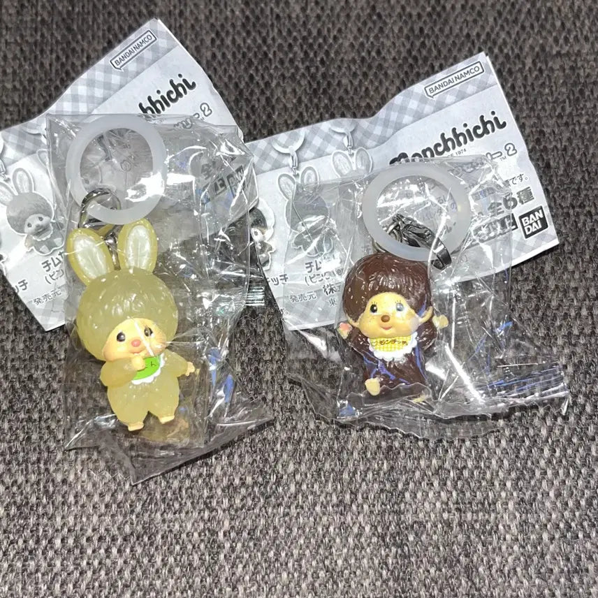 [SOLD OUT] 몬치치 치무탄 노랑 옐로우 메지루시 가챠 키링 미개봉 양도