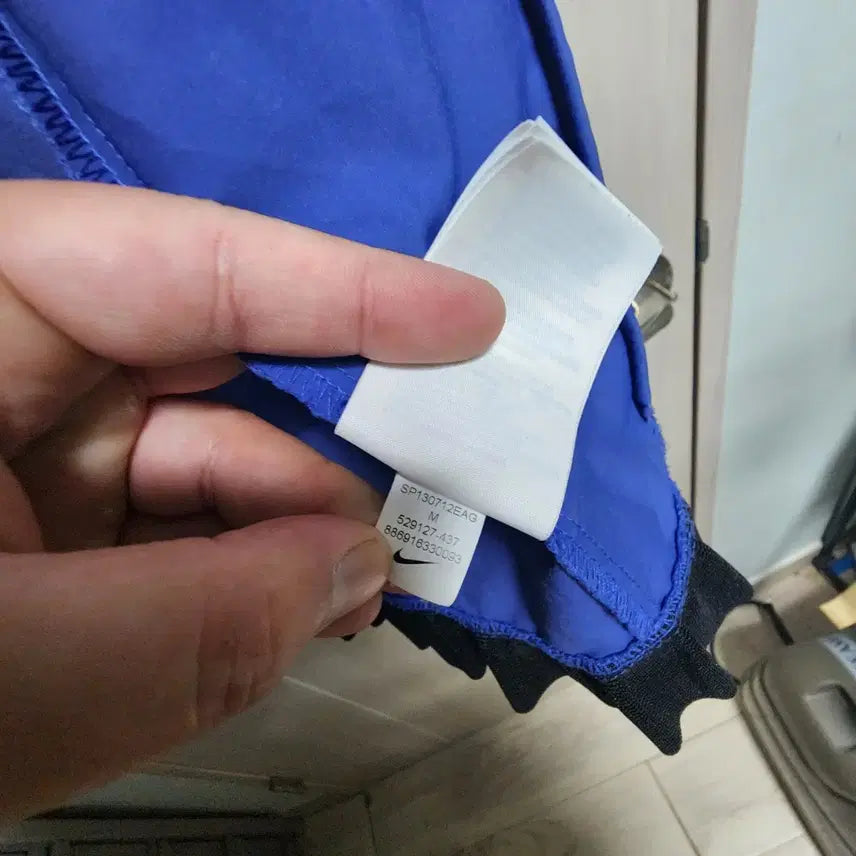[BUNJANG] Nike Frill Pocket Windbreaker (M) / 나이키 프릴 포켓 윈드 바람막이 (M)