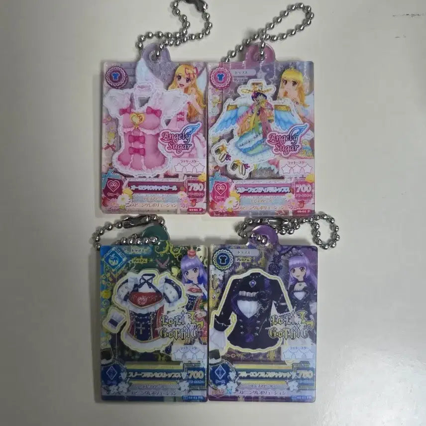 [BUNJANG] Aikatsu! iMSTAR Gashapon Bundle Set / 아이카츠 아이엠스타 가샤폰 일괄 판매