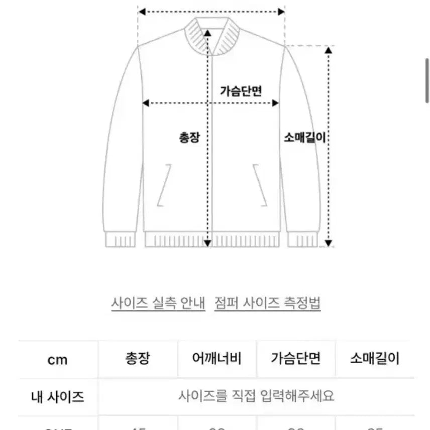 [BUNJANG] Fancy Club Cut Out Two-Way Knit Zip-up Cardigan / [원가 7.9만] 팬시클럽 컷 아웃 투웨이 니트 집업 (PURPLE)