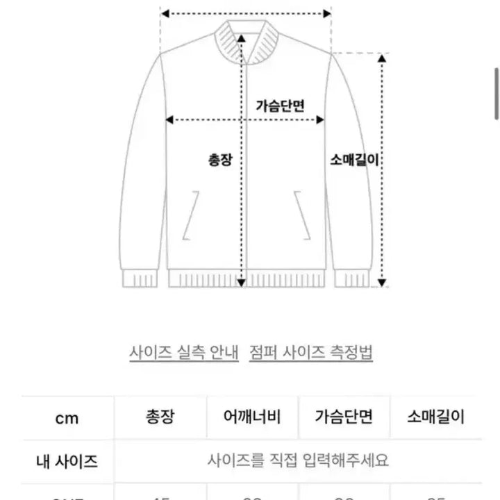 [BUNJANG] Fancy Club Cut Out Two-Way Knit Zip-up Cardigan / [원가 7.9만] 팬시클럽 컷 아웃 투웨이 니트 집업 (PURPLE)