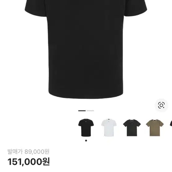 [SOLD OUT] 떠그클럽 백 티셔츠 슬림 블랙 급처