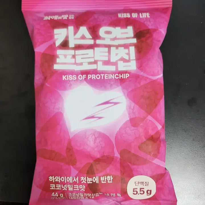 [SOLD OUT] 키스오브라이프 키스오브프로틴칩 코코넛밀크