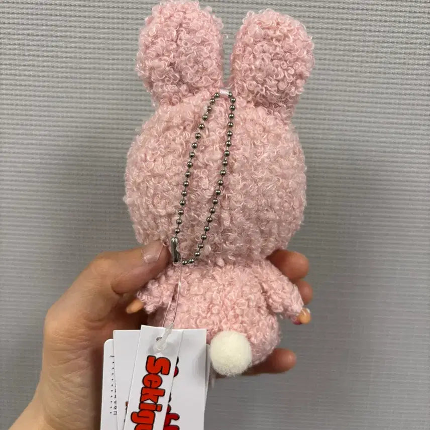 [BUNJANG] Big Head Monchhichi Bunny Keyring / 빅헤드 대두 바니 몬치치 키링