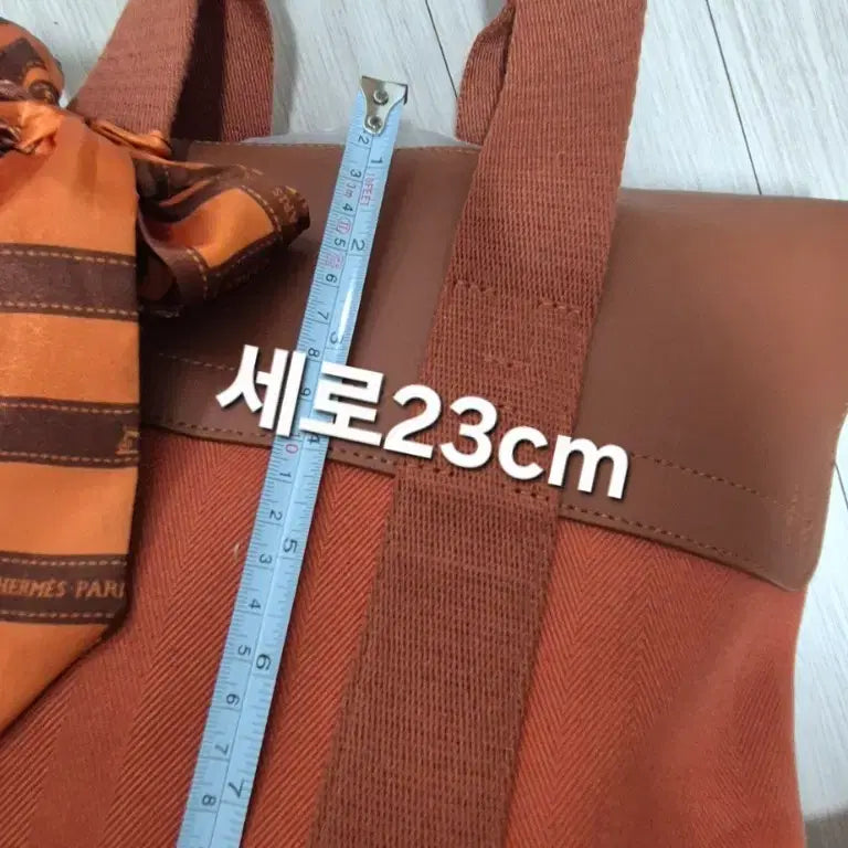 [SOLD OUT] 에르메스 스타일오렌지 캔버스 토트백