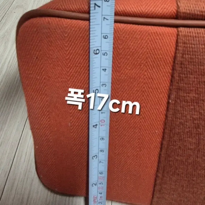[SOLD OUT] 에르메스 스타일오렌지 캔버스 토트백