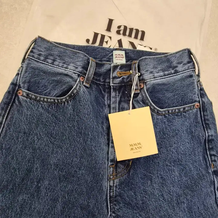 [BUNJANG] mmm Signature Flare Denim Jeans / 새)mmm시그니처 플레어 데님 xs