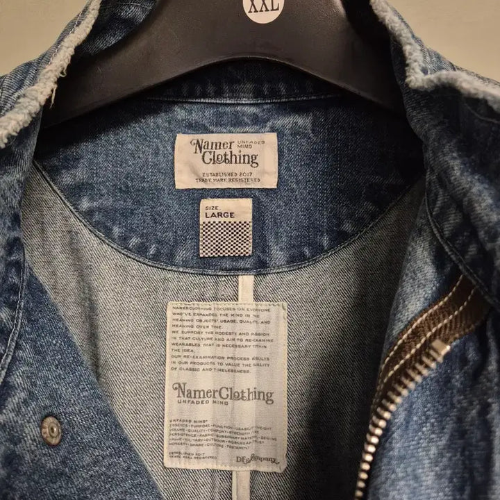 [BUNJANG] Namer Clothing Denim Fishtail Parka / 네이머클로딩 데님 피쉬테일 파카