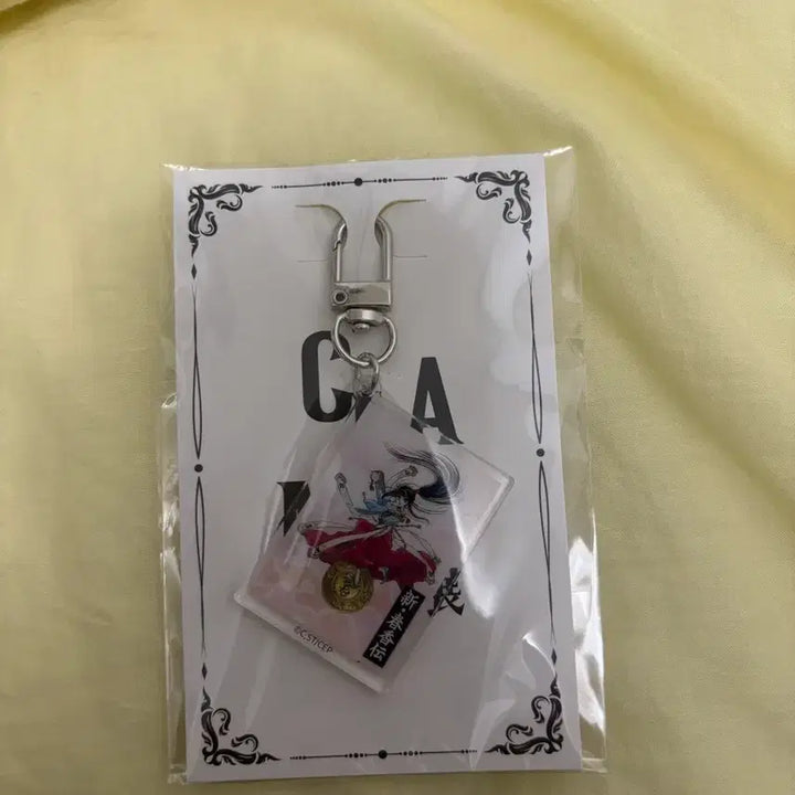 [SOLD OUT] 클램프전 랜덤키링 신춘향전