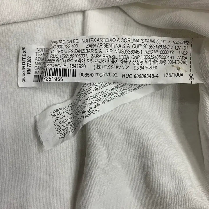 [BUNJANG] ADER Error X ZARA Long Sleeve T-shirt / 아더에러 X 자라 콜라보 긴팔 티셔츠