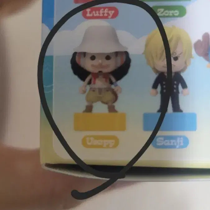 [BUNJANG] One Piece Luffy Random Stamp Figure / 원피스 루피 랜덤 스탬프 피규어