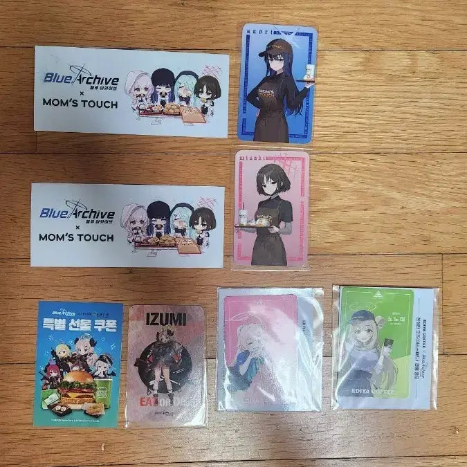 [SOLD OUT] 블루아카이브 콜라보 상품