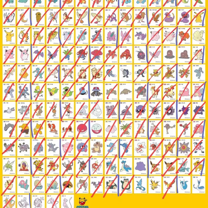 [BUNJANG] Pokemon Tteokbokki Sticker Season 4 / 교환) 포켓몬 띠부씰 시즌4 -> 전시즌