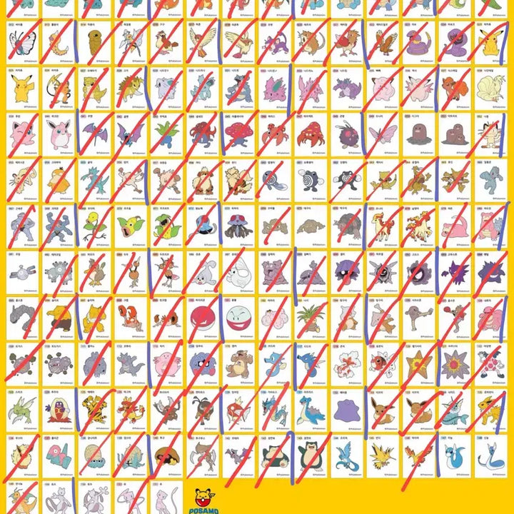[BUNJANG] Pokemon Tteokbokki Sticker Season 4 / 교환) 포켓몬 띠부씰 시즌4 -> 전시즌