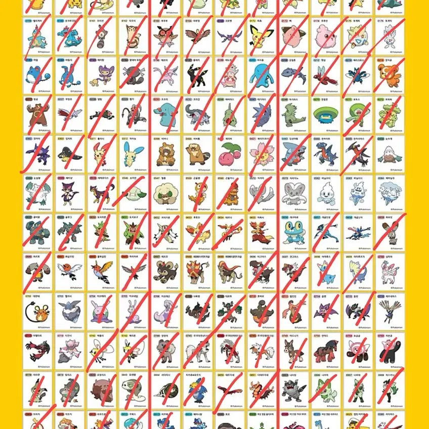 [BUNJANG] Pokemon Tteokbokki Sticker Season 4 / 교환) 포켓몬 띠부씰 시즌4 -> 전시즌