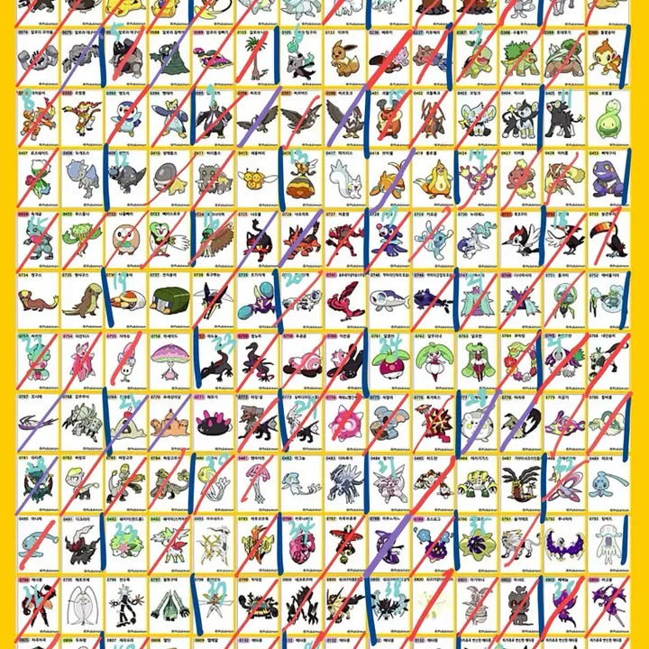 [BUNJANG] Pokemon Tteokbokki Sticker Season 4 / 교환) 포켓몬 띠부씰 시즌4 -> 전시즌