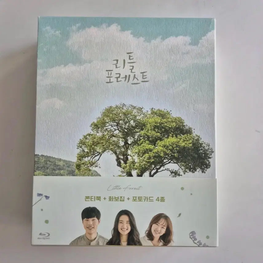 [BUNJANG] Little Forest Blu-ray / 리틀포레스트 블루레이