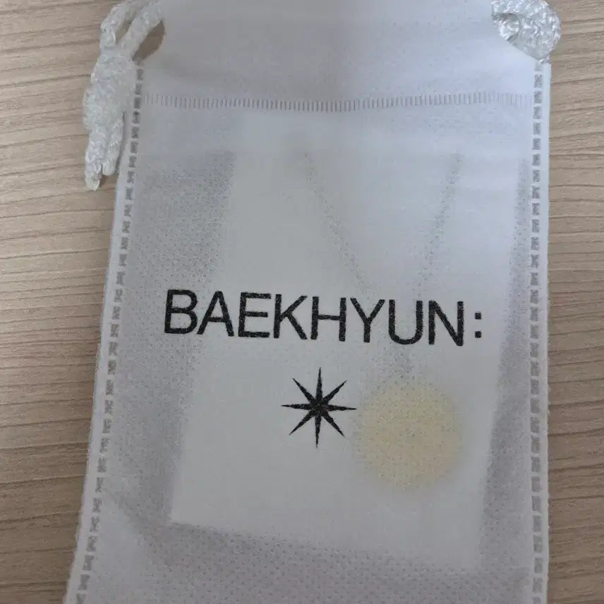 [BUNJANG] Baekhyun Pouch / 백현 굿즈 파우치