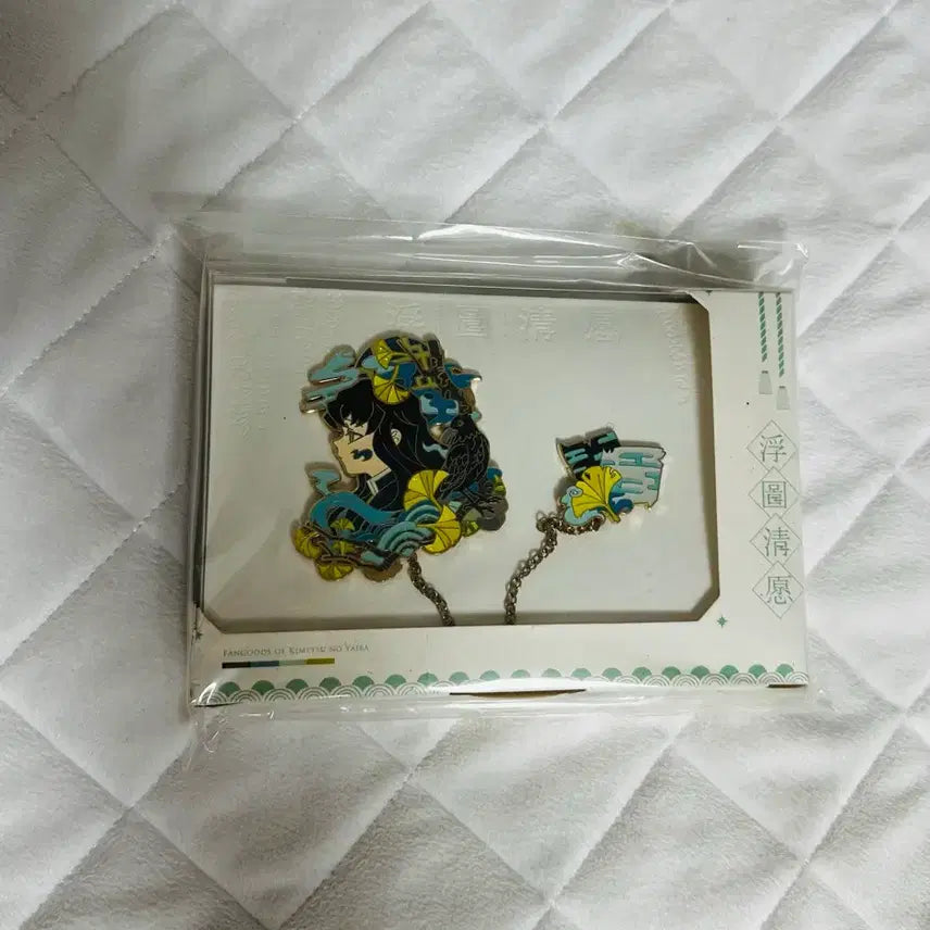 [SOLD OUT] 귀멸의칼날 토키토 무이치로 금속뱃지 특전포함 디오라마