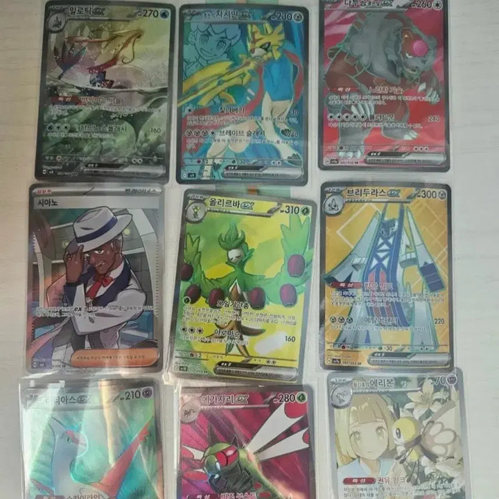 [BUNJANG] Pokemon Cards Collection / 포켓몬카드