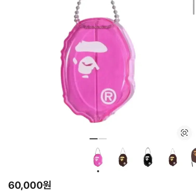 [BUNJANG] BAPE AAPE Head Coin Case (Pink) / 베이프 에이프 헤드 코인 케이스 핑크