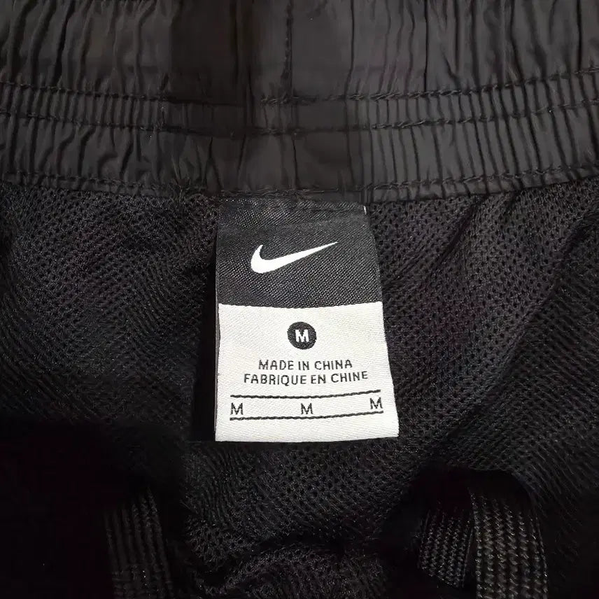 [BUNJANG] Nike Tennis Logo Track Pants / 나이키 테니스 로고 트랙 팬츠 팝니다.
