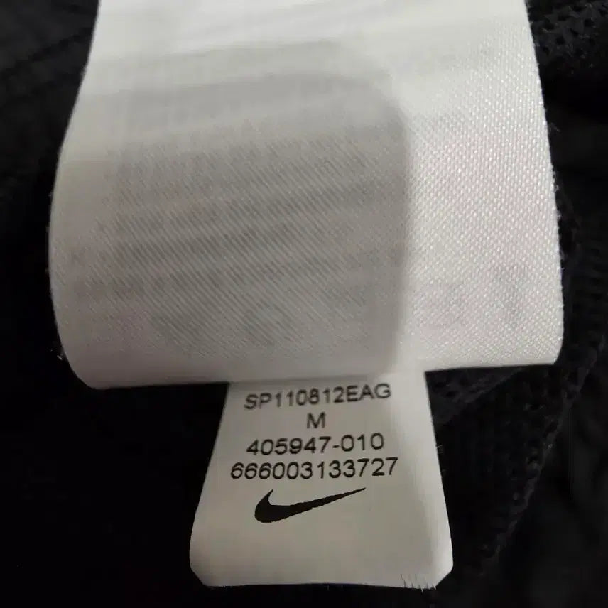 [BUNJANG] Nike Tennis Logo Track Pants / 나이키 테니스 로고 트랙 팬츠 팝니다.