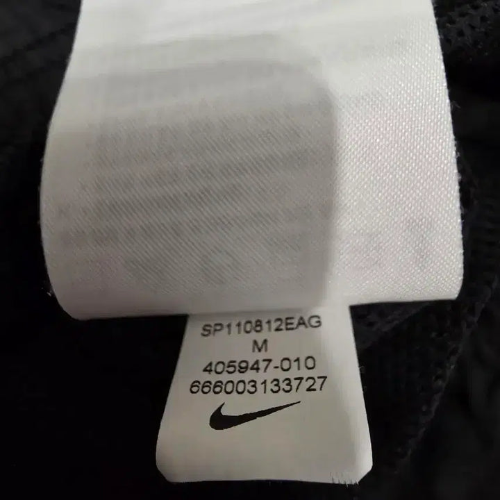 [BUNJANG] Nike Tennis Logo Track Pants / 나이키 테니스 로고 트랙 팬츠 팝니다.