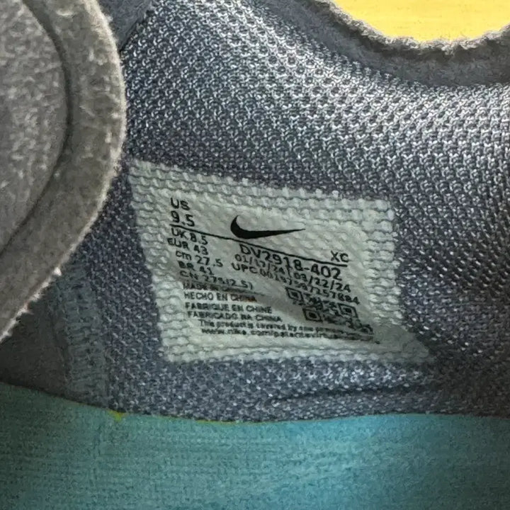 [BUNJANG] Nike GT Cut 3 Basketball Shoes / 나이키 gt cut 3, gt 컷3 판매