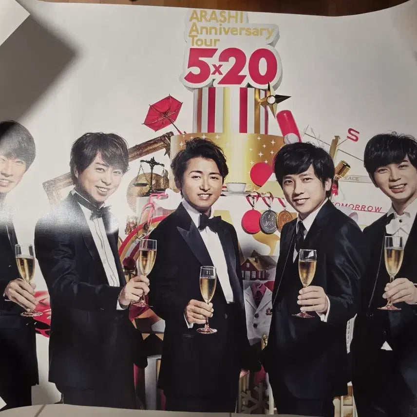 [BUNJANG] Arashi 5x20 Concert Poster / 아라시 5x20 콘서트 포스터