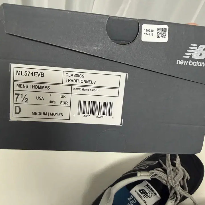 [BUNJANG] New Balance 574 Black Sneakers 255mm / 뉴발란스 Class 574 블랙 스니커즈 255